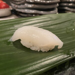 Tatsu zushi - 