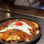 Okonomiyaki Imari - 