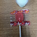 王者-23 - 食後のサービスでもらった飴とゼリー