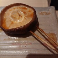 焼鳥 おみ乃 - どんこ椎茸