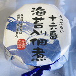 Hibiya Shimane Kan - 見っけ！十六島の海苔の佃煮
