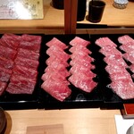 鮨 さかい - 切り付けられたマグロ