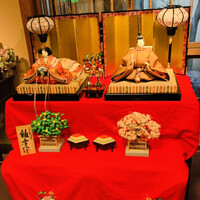 THE FUNATSUYA - 