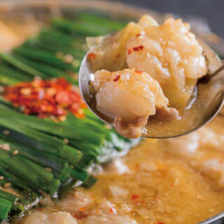 博多もつ鍋おおやま 銀座