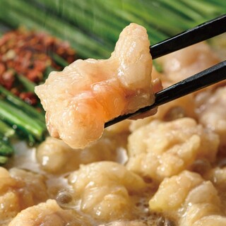 [Lunch] Enjoy Motsu-nabe (Offal hotpot) easily