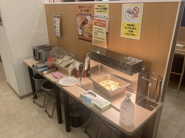 快活club 南海和歌山市駅店 和歌山市 その他 食べログ 快活club 南海和歌山市駅店 和歌山市 その他 食べログ