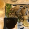 魚立呑み　いそかわ