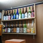 Sumibi Yakitori Mammaru - 店内