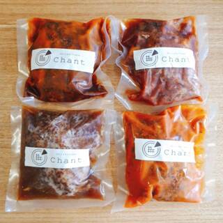 ブランド牛『あいち牛』を使用し更においしくなりました♪