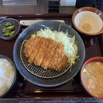 Katsu fuji - 