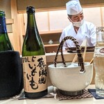 日本橋蛎殻町 すぎた - 焼酎いもいも