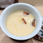 日本橋蛎殻町 すぎた - あなごの茶碗蒸し