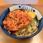 つるや - 紅生姜天そば（420円）＋生たまご（60円）