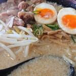 Ramen Dokoro Gouya - スープ
