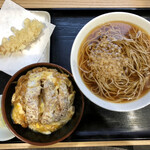 Edo Soba Magokichi - 