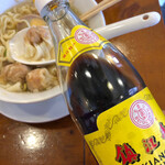広州市場 - 定番の黒酢のコクと酸味も、もちろんいい