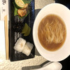 鶏 soba 座銀 本店