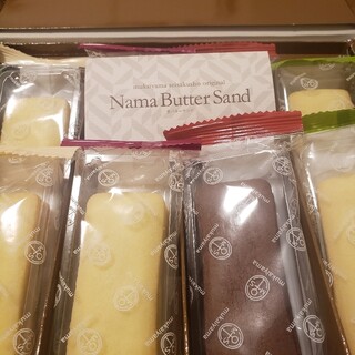 仙台市でおすすめの洋菓子 その他 焼き菓子 をご紹介 食べログ 仙台市でおすすめの洋菓子 その他 焼き菓子 をご紹介 食べログ