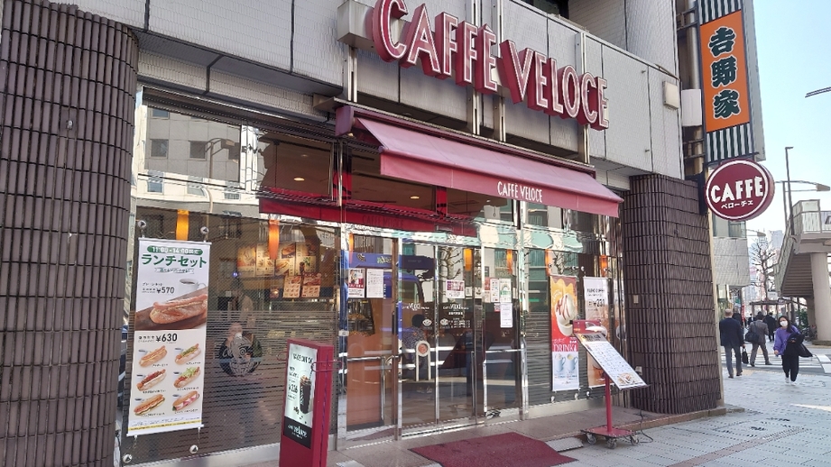 カフェ・ベローチェ 淡路町駅前店 - 淡路町/カフェ | 食べログ カフェ・ベローチェ 淡路町駅前店 (淡路町/カフェ)
