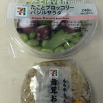 セブンイレブン 銀座6丁目中央店 Seven Eleven 東銀座 その他 食べログ