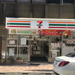 セブンイレブン 銀座6丁目中央店 Seven Eleven 東銀座 その他 食べログ
