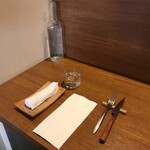 サンジャン・ピエドポー - 