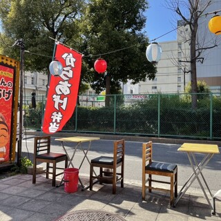 しげちゃんのからあげ_2