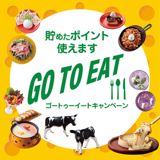 宴会 飲み会 武蔵小杉駅でおすすめのグルメ情報をご紹介 食べログ 宴会 飲み会 武蔵小杉駅でおすすめのグルメ情報をご紹介 食べログ