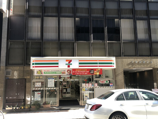 セブンイレブン 銀座6丁目中央店 Seven Eleven 東銀座 その他 食べログ