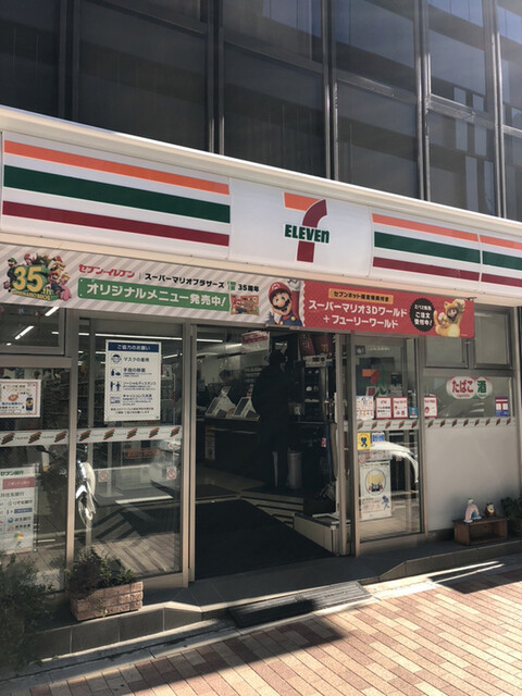 セブンイレブン 銀座6丁目中央店 Seven Eleven 東銀座 その他 食べログ