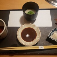 日本焼肉 はせ川 銀座店 - 