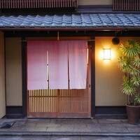 飯田 - 