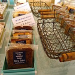 ベルグバーン - 