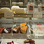 ベルグバーン - 