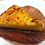 ベルグバーン - タルトポンム