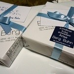 ベルグバーン - アウゲン（20枚入り）