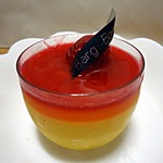 ベルグバーン - アルフォンソ