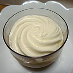 ベルグバーン - やらこいプリン