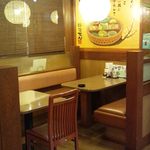 はなぜん - 