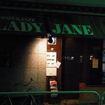 LADY JANE - 外観