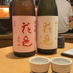 日本酒庵　吟の杜 - 