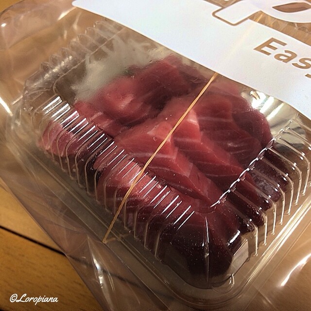 丸和水産 - 岩手飯岡（その他）の写真