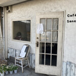 Cafe Sanctuary - 