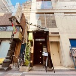 サムタイム - 【2021年２月22日】この建物地下１界にお店があります。