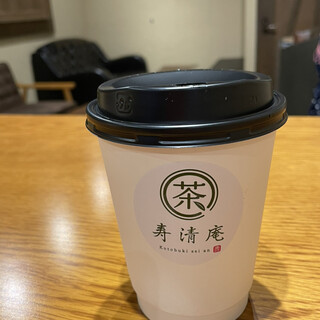 寿清庵 茶室_0
