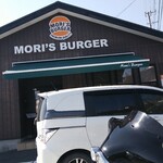 MORI'S BURGER - 