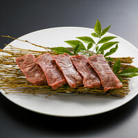 和牛特上ハラミ