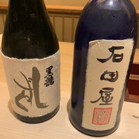 室町 唯 - 