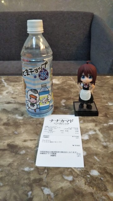 グランドホテルニュー王子 ナナカマド - 苫小牧（洋菓子）の写真