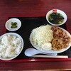 ラーメンばんだい 美浜店